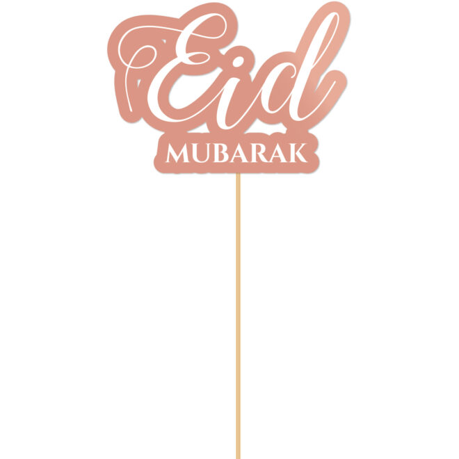 Eid Mubarak taart topper roségoud