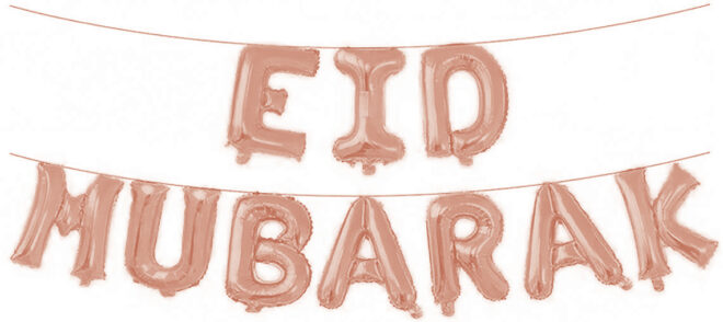 Eid Mubarak folieballonnen letterslinger