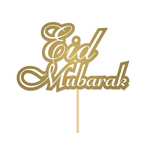 Eid Mubarak taart topper goud