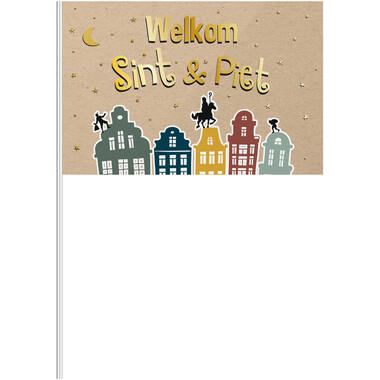 Zwaaivlag Welkom Sint & Piet
